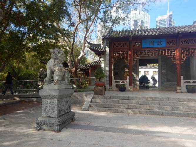 Chinese friendship garden and Sydney sea life!...